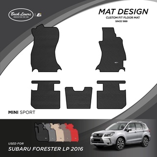 พรมปูพื้นรถยนต์เข้ารูปสำหรับ Subaru Forester รุ่นLP (ปี 2016-2018)