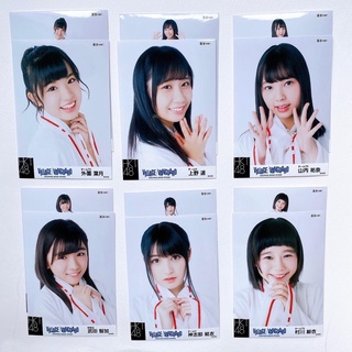 HKT48 village Vanguard set -  (2รูป)