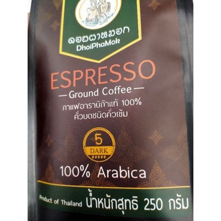 ESPRESSO GROUND COFFEE 100%ARABICA 250g