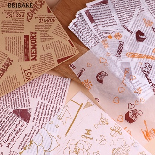 [cxFSBAKE] 50 Sheets Bento Cake Box Pad Paper Burger Cake Oil Proof Paper Plate Paper  KCB