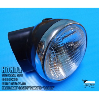 HONDA S65 SS50 S90 CS90 C200 CM91 CL70 CL90 HEADLIGHT dia. 5" // ไฟหน้า จานฉาย พร้อม กะโฟลกไฟหน้า สินค้าคุณภาพดี