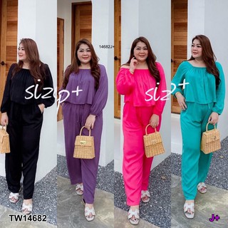 PP14682 Set #BigSize เสื้อแขนยาว+กางเกงขายาว