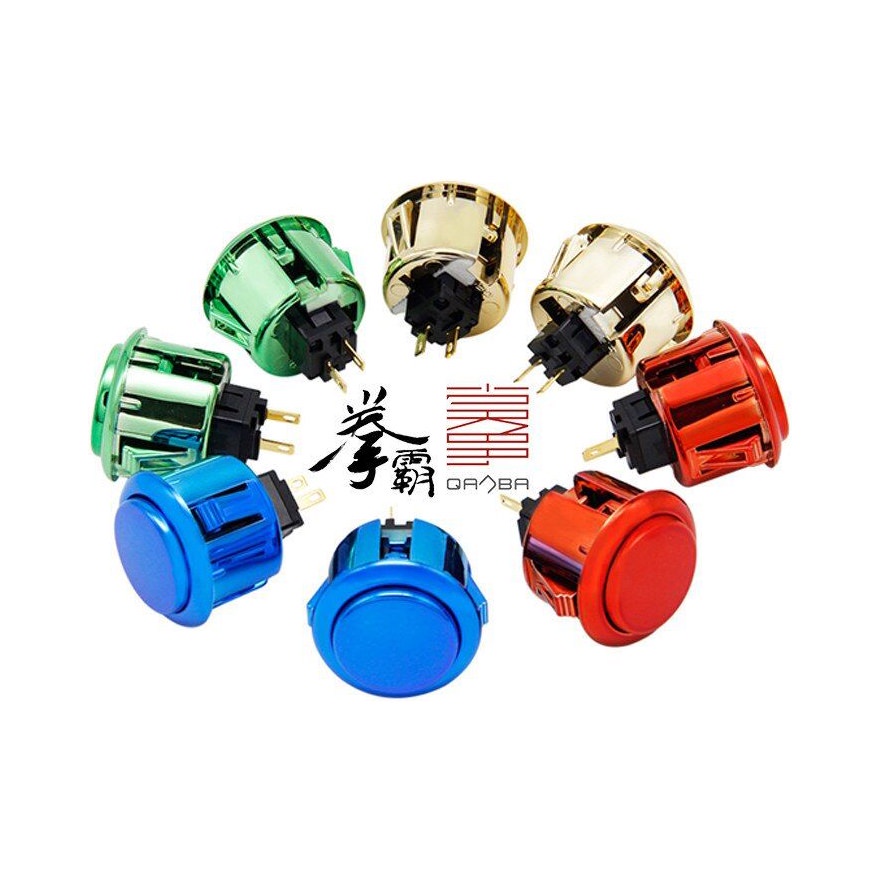 Qanba Metallic 30mm Arcade Pushbuttons