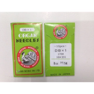 เข็มจักรอุตสาหกรรม ORGAN NEEDLES FOR SEWING MACHINE made in japan