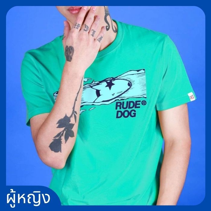🔥RUDEDOG® เสื้อยืดผู้หญิงรุ่น | Comic