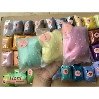 ใยขนแกะ ขนาด 10 กรัม ตะกร้า 1 พร้อมส่ง
