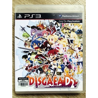 แผ่นเกมส์ PS3 Disgaea D2 [ภาษาญี่ปุ่น]