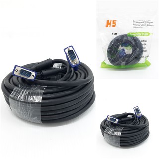 สาย VGA 3+6 ต่อจอคอม Cable VGA M/M ยาว15M/ยาว20M(สายคุณภาพดี)พร้อมส่ง