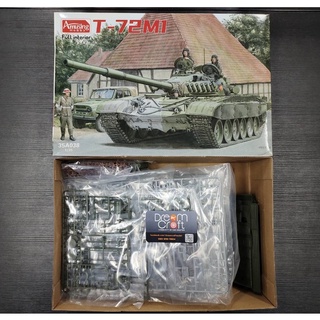 AMUSING 35A038 1/35 T72-M1 (โมเดลรถถัง Model DreamCraft)