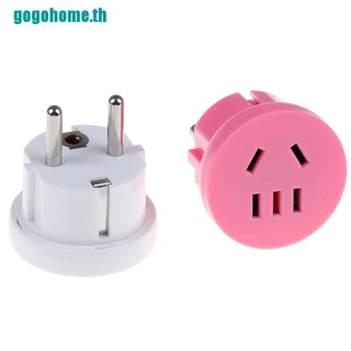 【gogohome】AU To EU plug USA to europe travel wall AC power plug charger