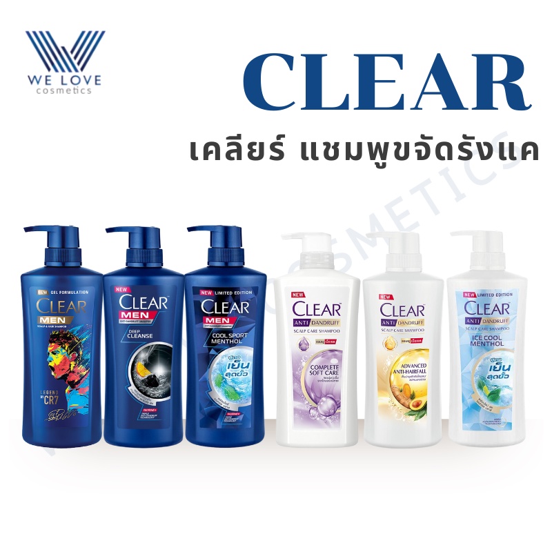 CLEAR  แชมพูและครีมนวด แชมพูเคลียร์ เคลียร์ แชมพูเพื่อให้คุณรู้สึกสดชื่นและห่างไกลรังแค สูตรพิเศษ ขน