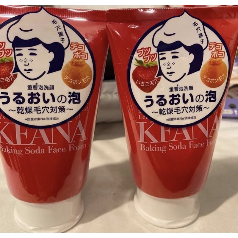 โฟม SHIZAWA Keana Baking Soda Face Foam  100g โฟมล้างหน้าสุดฮิต ของใหม่ผลิตปี 2024  ของแท้100%