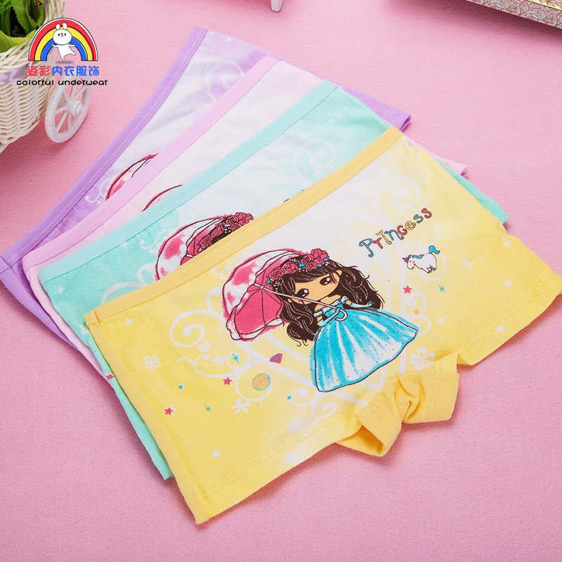 [12แบบ]กางเกงในเด็กผู้หญิง กางเกงในขาสั้น แพค 4 ตัว 2 -12ปี มีหลายแบบ พร้อมส่ง - รูปที่ 6