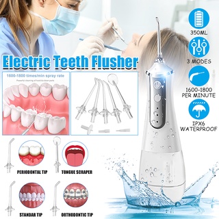 Oral Irrigator USB ชาร์จน้ำ Flosser ทันตกรรมแบบพกพา Water Jet 350ML ถังน้ำแปรงสีฟันไฟฟ้ากันน้ำ Gift