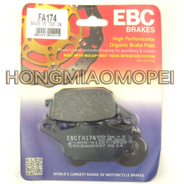 Honda CB400 04-05 VRX400 Wanderer ผ้าเบรคหลัง สินค้า ผ้าเบรคหลัง