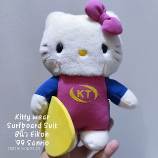 #ตุ๊กตา #เฮลโหล #คิตตี้ เล่นเซิร์ฟ #แต่งตัว Eikoh #Sanrio #1999 #ลิขสิทธิ์แท้ 8นิ้ว Hello Kitty สภาพสมบูรณ์ Surfboard