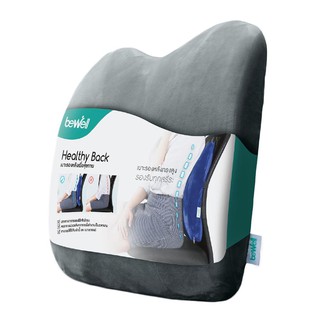 เบาะรองหลังเพื่อสุขภาพ BEWELL H-6 w สีเทา หมอนอิงและเบาะ HEALTHY BACK CUSHION BEWELL H-6 GRAY