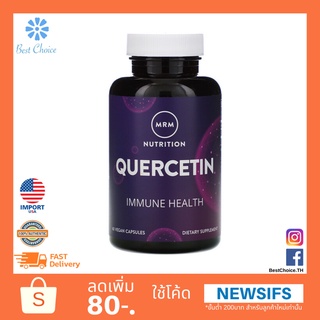 พร้อมส่ง✨ใหม่ MRM Nutrition Quercetin 500 mg 60 Vegan Capsules  Now Foods Quercetin with Bromelain