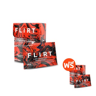 1 แถม 1 กล่อง เจลหล่อลื่นแบบซองใช้แล้วทิ้ง (MEDICAL GRADE) FLIRT personal lubricant 1 กล่อง (5 ซอง / รวม50ml)