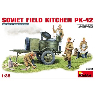 โมเดลประกอบ MiniArt 1/35 MI35061 SOVIET FIELD KITCHEN KP-42