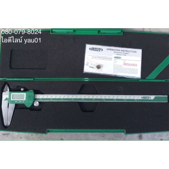 เวอร์เนียร์  แบบ ดิจิตอล ของ INSIZE 1112-300 ขนาด 12 นิ้ว