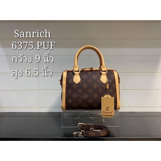 กระเป๋า แบรนด์ Sanrich (แซนริส)ลายดอกไม้ รหัส 6375