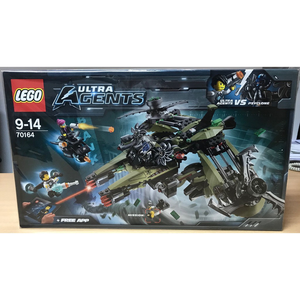 Lego 70164 sales