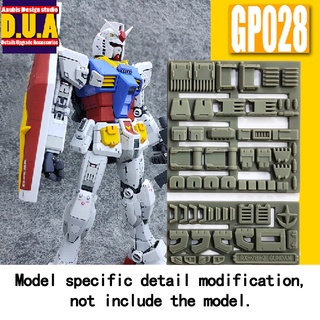 Anubis MG RX78 Yuanzu 3.0 อุปกรณ์เสริมอัพเกรด GP028