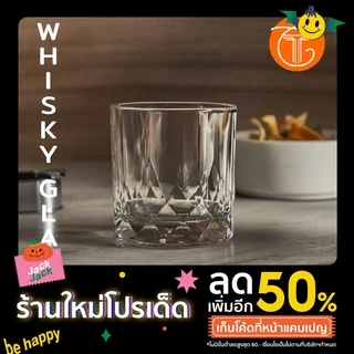 แก้วเหล้า CONNEXION DOUBLE ROCK 350 ml แก้วสำหรับวิสกี้ บรั่นดี ลายคริสตัล เนื้อ ใส มีน้ำหนัก ใส่ไอซ์บอลได้ TW002