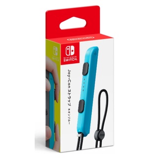 [Direct from Japan] Nintendo Switch Joy-Con Strap Neon Blue Japan NEW