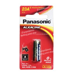 ถ่าน Panasonic 23A ขนาด 12V / LRV08 แท้100% ถ่านอัลคาไลน์ ใช้สำหรับอุปกรณ์ไอทีต่างๆ ทนคุ้มค่าการใช้งาน แผงละ 1 ก้อน