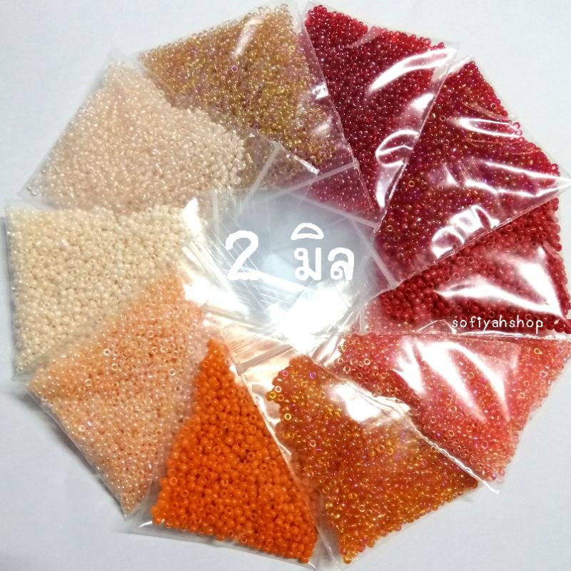 ลูกปัดเม็ดทราย 2 มิล (ถุงละ 15 กรัม) สีเยอะกว่าภาพปก