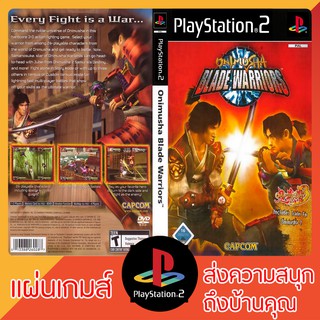 แผ่นเกมส์ PS2 : Onimusha - Blade Warriors (USA)