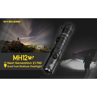 NITECORE MH12 V2 CREE XP-L2 V6 LED 1200 Lumens 21700 Dual Fuel Multiuse Flashlight with 5000 mAh Battery