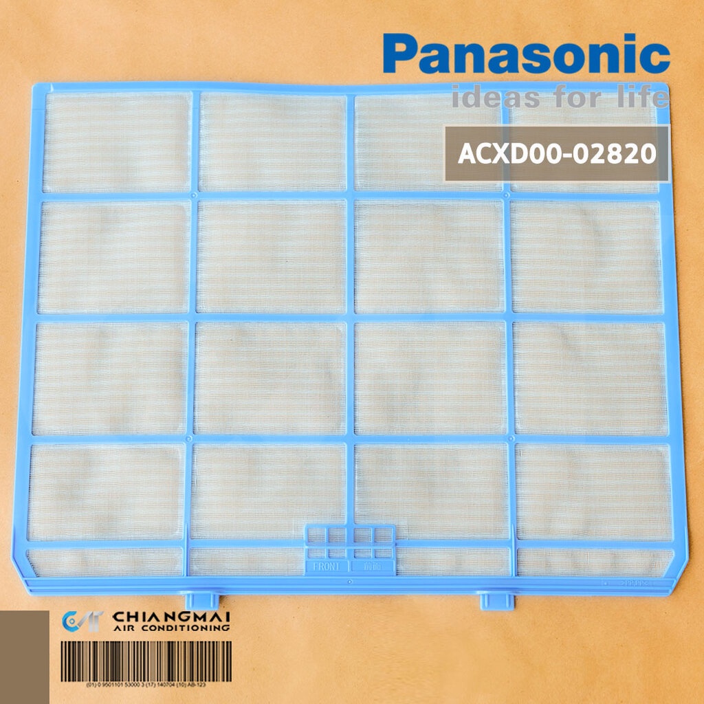ACXD00-02820 (1แผ่น) แผ่นกรองฝุ่นแอร์ Panasonic ฟิลเตอร์แอร์ ฟิลเตอร์กรองฝุ่นแอร์ พานาโซนิค อะไหล่แอร์ ของแท้ศูนย์