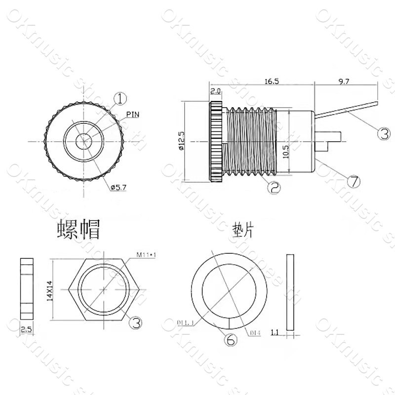 ซ็อกเก็ตแจ็ค DC099 ตัวเมียขนาด 5.5 *2.1mm DC-099 วัสดุโลหะแข็งแรงทนกระแสได้สูงราคาต่อ1ชิ้น - รูปที่ 2