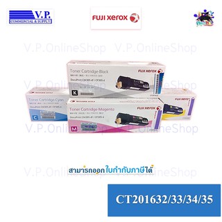 Fuji Xerox CT201632 / CT201633 / CT201634 / CT201635 *คนขายหมึก**vp com*