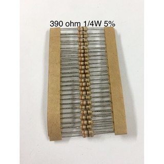 50ชิ้น 390 ohm 1/4W 5% Resistor ตัวต้านทาน 390โอห์ม 1/4วัตต์ ค่าความผิดพลาด+-5%  ตัวต้านทาน แบบคาร์บอนฟีล์ม