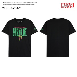 เสื้อยืด The Hulk (ลิขสิทธิ์แท้ 100%)