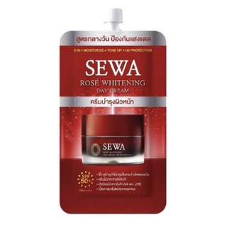 SEWA Rose Whitening Day Cream SPF50+ PA++(ยกกล่อง)