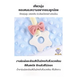 N004【พร้อมส่ง】Kiddtoy ตุ๊กตายางกัด ของเล่นเด็กอ่อน เสริมพัฒนาการ วัสดุปลอดภัยต่อเด็ก มี 23 แบบ