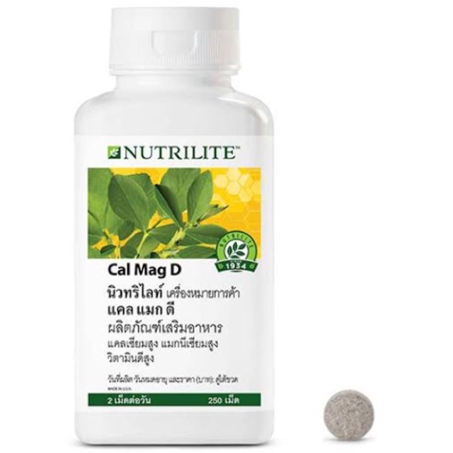ผลิตภัณฑ์เสริมอาหาร Nutrilite cal mag d(นิวทริไลท์ แคล แมก ดี)