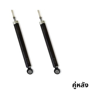 TOKICO GAS SHOCKS โช๊คอัพคู่หลัง รุ่น NISSAN : SYLPHY ปี 2012+