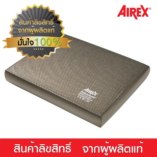 Airex Balance Pad เบาะฝึกทรงตัวมาตรฐานสวิตเซอแลนด์