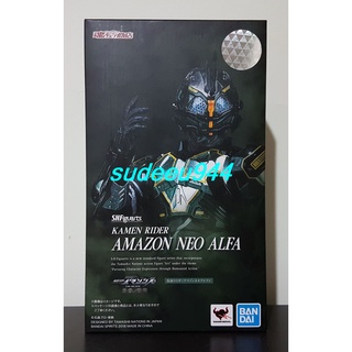 S.H.Figuarts SHF Masked Rider Amazon Neo Alfa