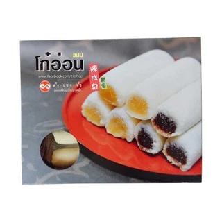 ตั้งเซ่งจั้ว ขนมโก๋อ่อน กล่อง 8 ชิ้น
