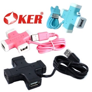 🚀ส่งเร็ว🚀oker HUB USB 2.0 4Port H-365 กากบาท มีสี ดำ ชมพู ฟ้า