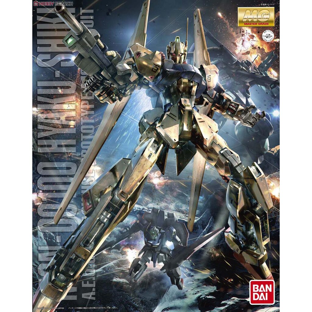 Bandai MG MSN-00100 HYAKU-SHIKI ver.2.0 4573102615923 B1