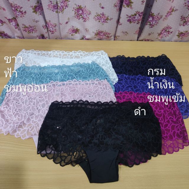 กางเกงในลูกไม้นิ่ม เอว 24-42