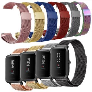 Milanese สายนาฬิกาข้อมือสแตนเลสสำหรับ AMAZFIT Pace bip Xiaomi Huami